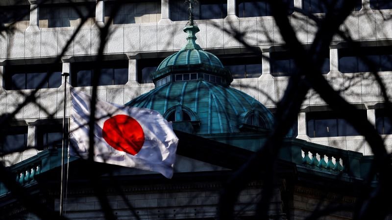 Japan raises interest rates to highest level in 17 years