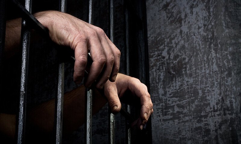 Latest Peca changes draft lowers jail term to 3 years, fines remain at Rs2m - Pakistan