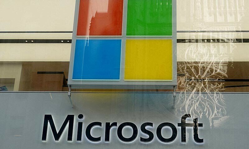 Microsoft relaxes data centre grip on OpenAI amid $500bn joint venture - Business