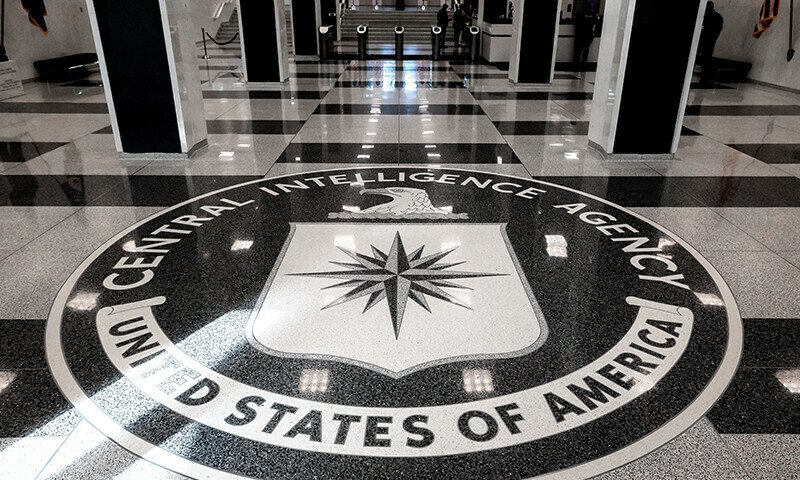 CIA’s entire staff offered buyouts: report - World