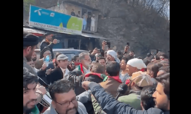 Muzaffarabad police break up PTI protests, place leaders under house arrest - Pakistan