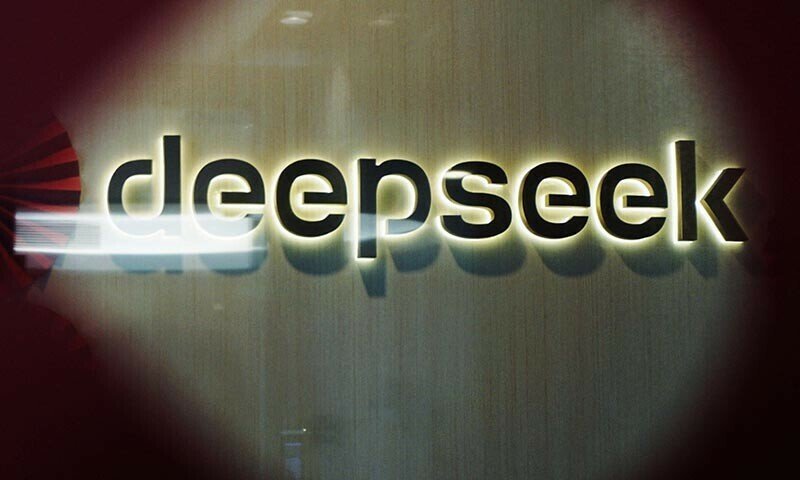 US lawmakers introduce bill to ban DeepSeek from govt devices - World