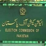 Deadline for appointing new CEC passes with no sign of action by govt - Pakistan