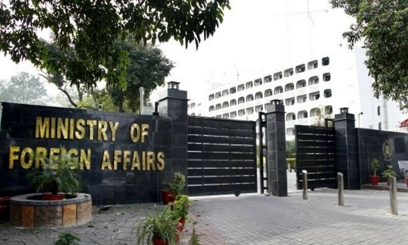 Matter of diplomat’s deportation from US under investigation: FO - Pakistan