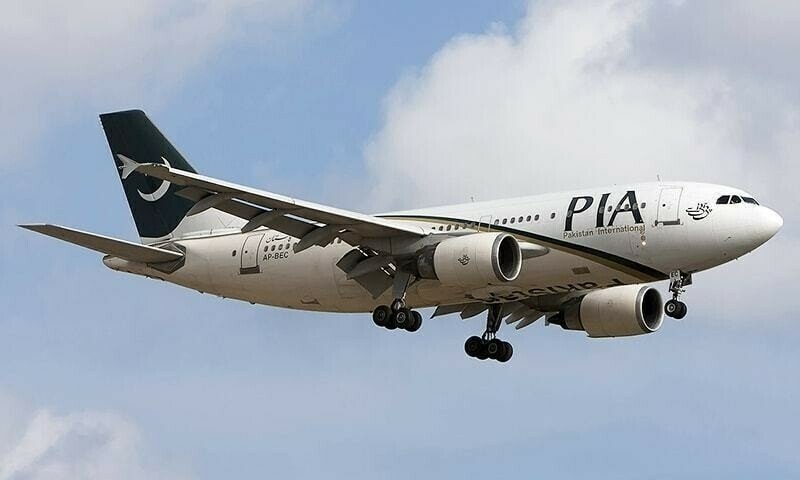 PIA flight lands in Lahore with missing wheel - Pakistan