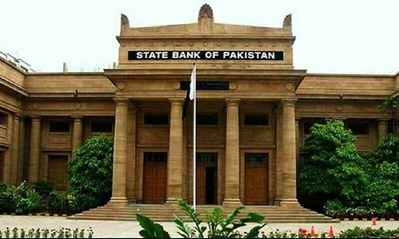 SBP surprises with hold on key policy rate at 12pc - Pakistan