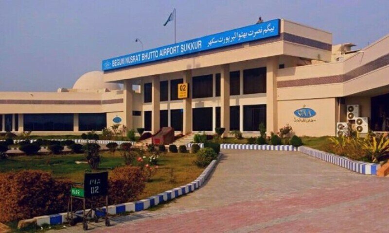 Sukkur Airport expected to launch international flights soon - Pakistan