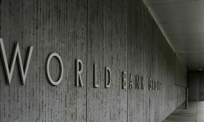 World Bank okays $102m in financing to boost Pakistan’s microfinance sector - Business